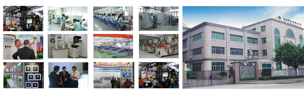 青嵘�U�技展示�? /></li>
		            </ul>
	            </div>
            </div>
        </li>
    </ul>
</div>
<div   id=